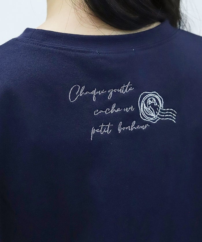 Quick-Dry Random Suzuran Embroidery T-Shirt