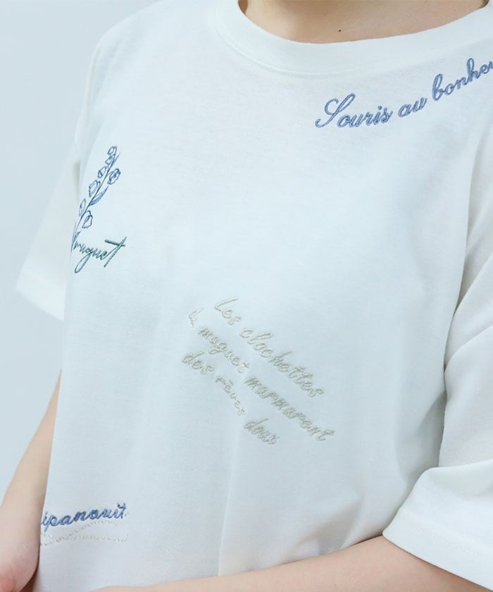 Quick-Dry Random Suzuran Embroidery T-Shirt