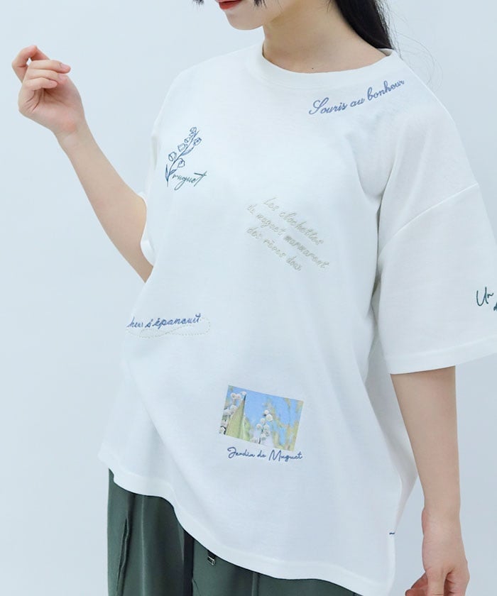 Quick-Dry Random Suzuran Embroidery T-Shirt