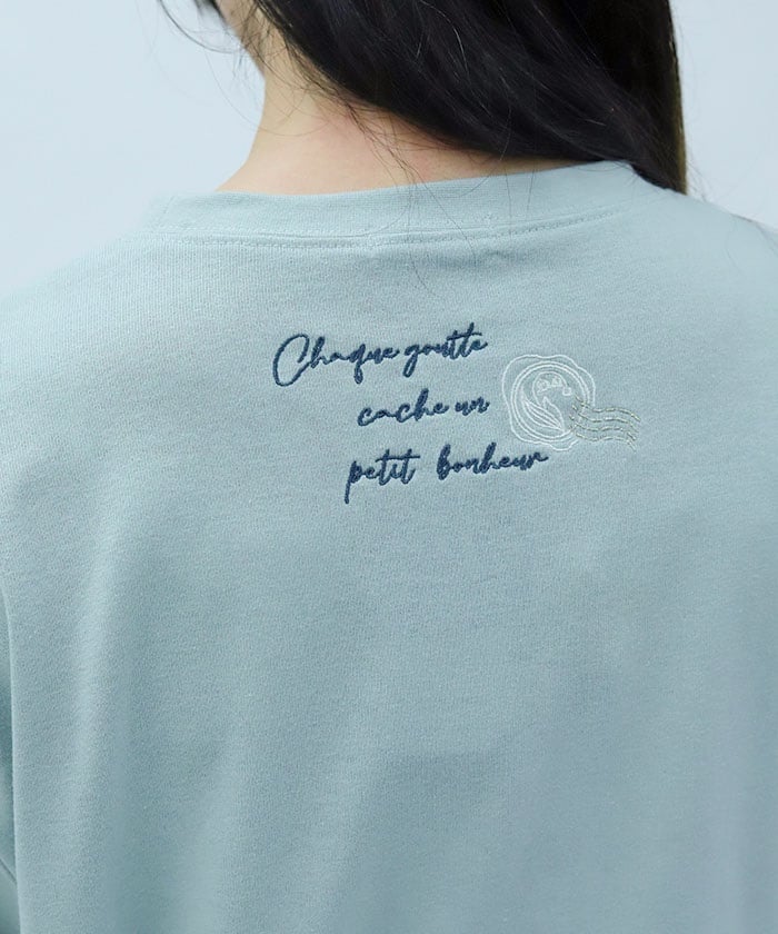 Quick-Dry Random Suzuran Embroidery T-Shirt