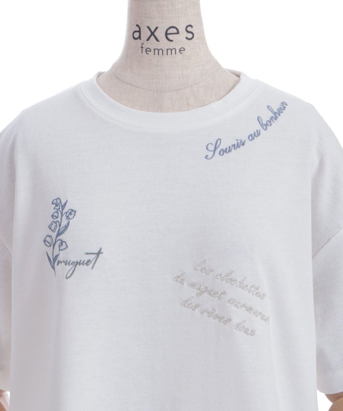 Quick-Dry Random Suzuran Embroidery T-Shirt