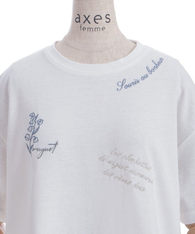 Quick-Dry Random Suzuran Embroidery T-Shirt