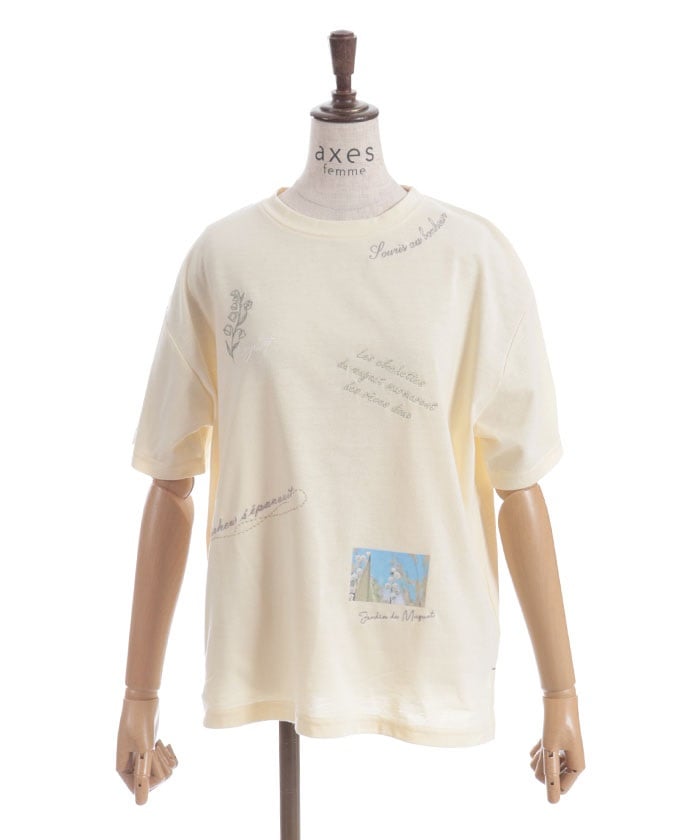 Quick-Dry Random Suzuran Embroidery T-Shirt