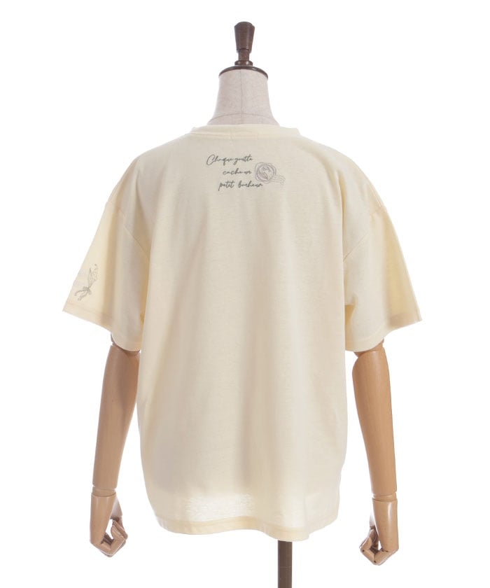 Quick-Dry Random Suzuran Embroidery T-Shirt