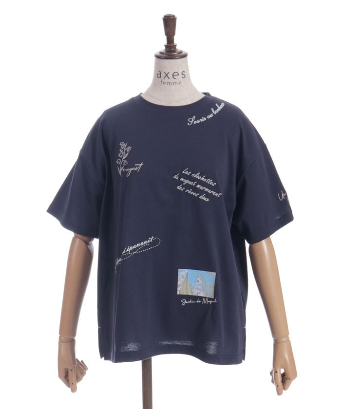 Quick-Dry Random Suzuran Embroidery T-Shirt