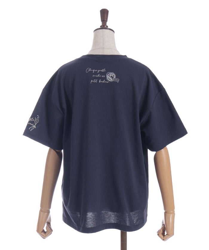 Quick-Dry Random Suzuran Embroidery T-Shirt
