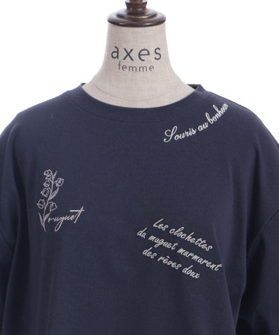 Quick-Dry Random Suzuran Embroidery T-Shirt