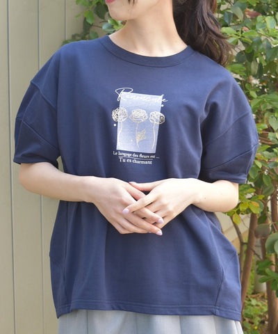 Print Cocoon Sweatshirt