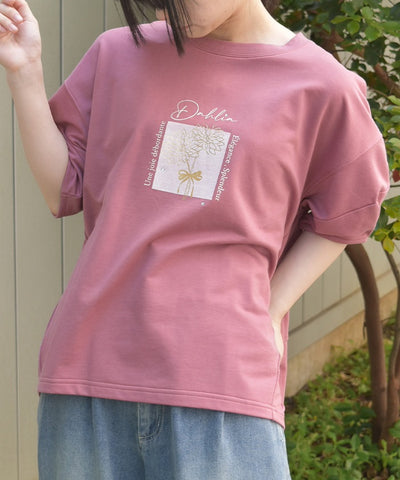 Print Cocoon Sweatshirt