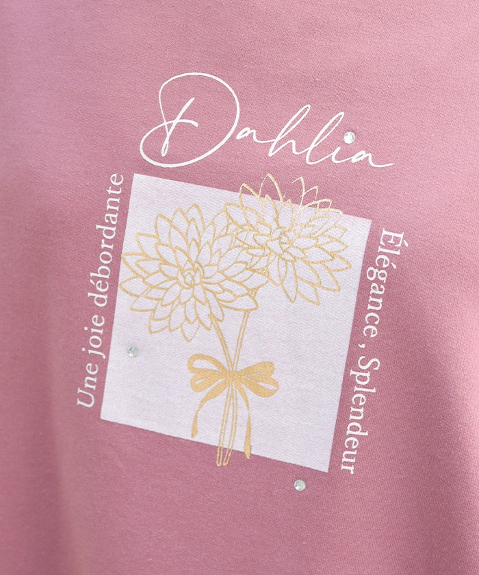 Print Cocoon Sweatshirt