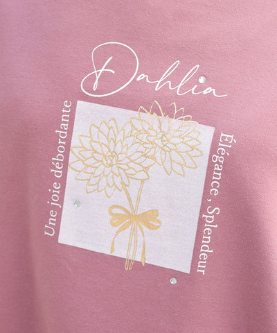 Print Cocoon Sweatshirt