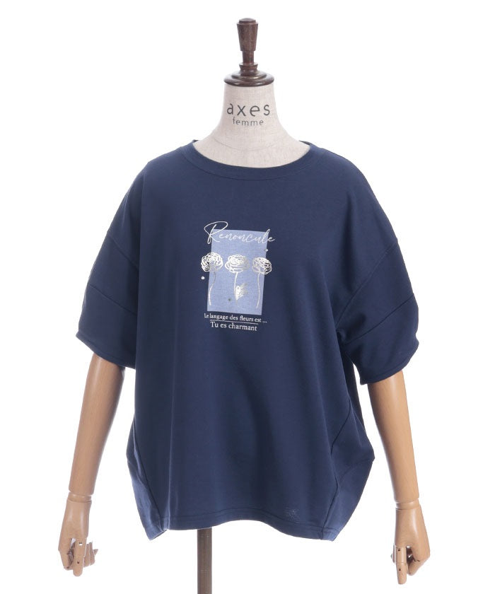 Print Cocoon Sweatshirt