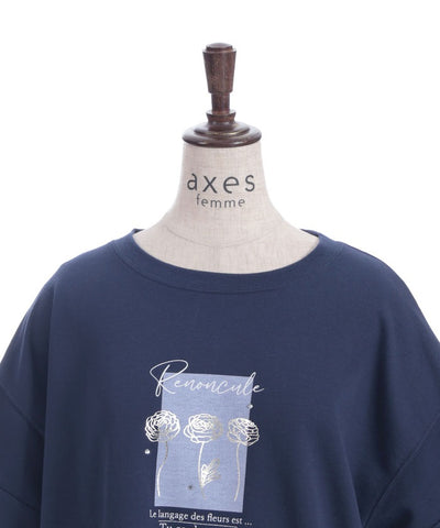 Print Cocoon Sweatshirt