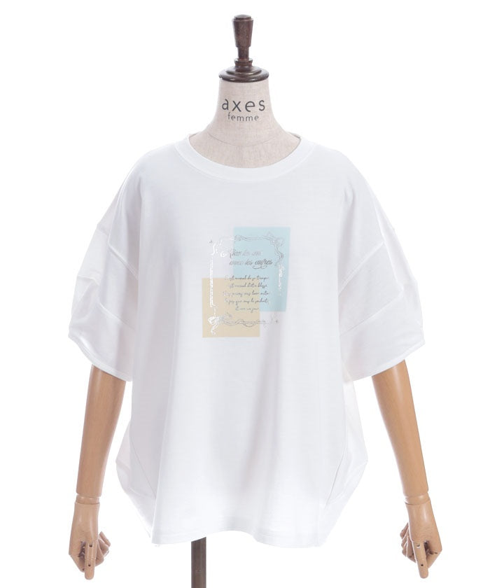 Print Cocoon Sweatshirt