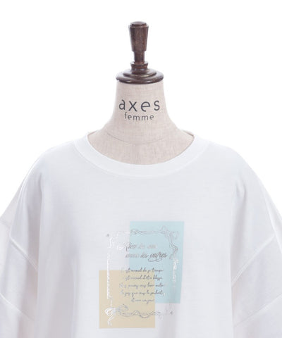 Print Cocoon Sweatshirt