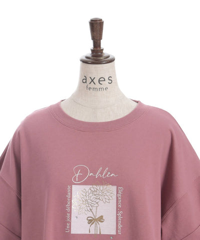 Print Cocoon Sweatshirt