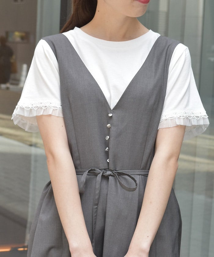 Lace & Tulle Sleeve T-Shirt