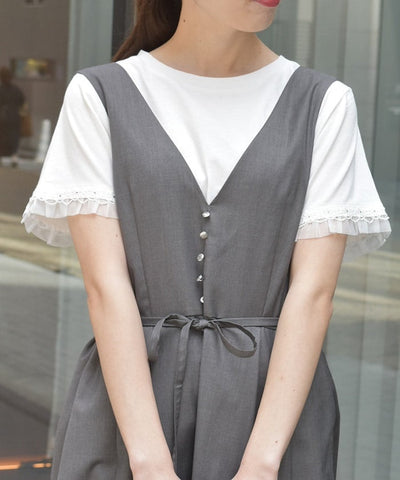 Lace & Tulle Sleeve T-Shirt