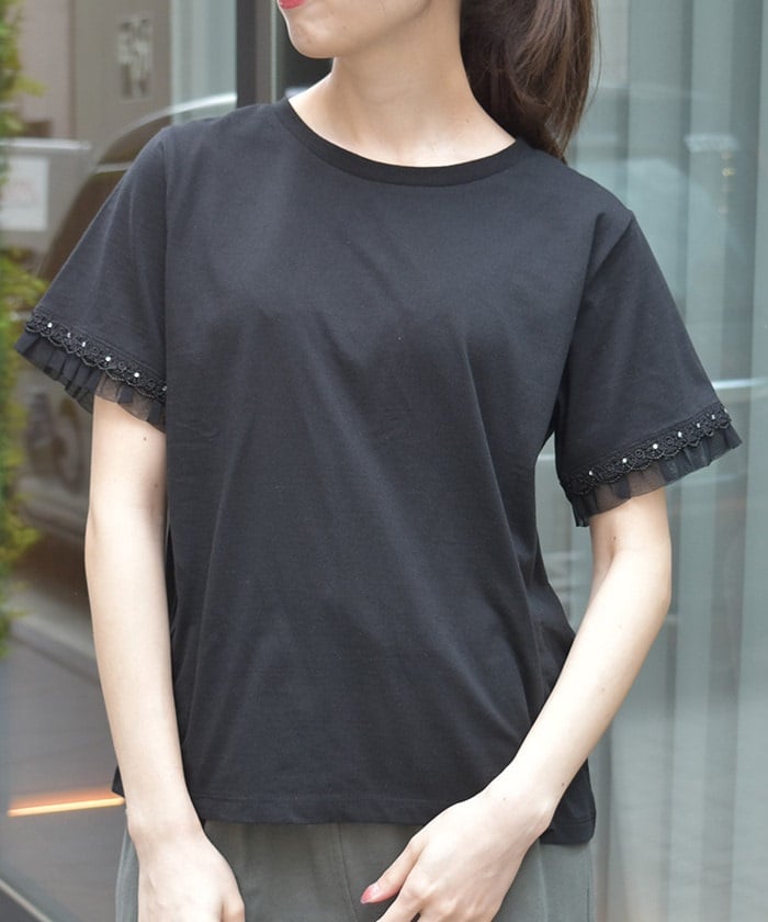 Lace & Tulle Sleeve T-Shirt