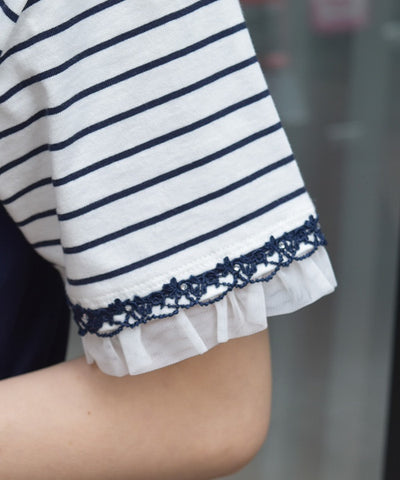 Lace & Tulle Sleeve T-Shirt