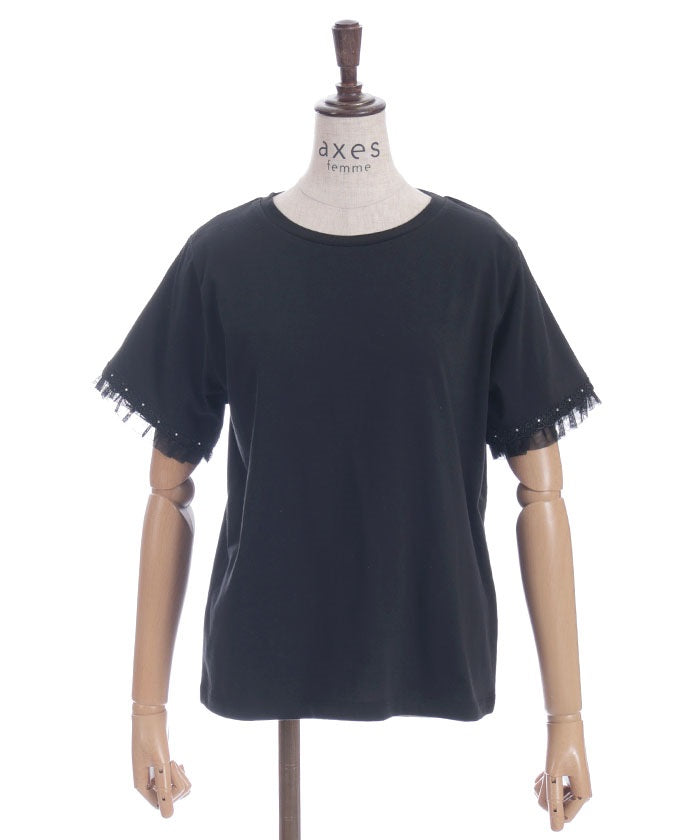 Lace & Tulle Sleeve T-Shirt