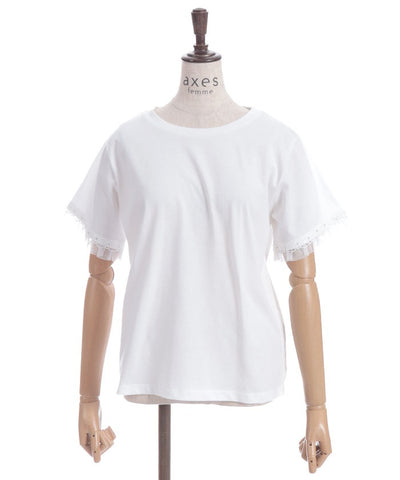 Lace & Tulle Sleeve T-Shirt