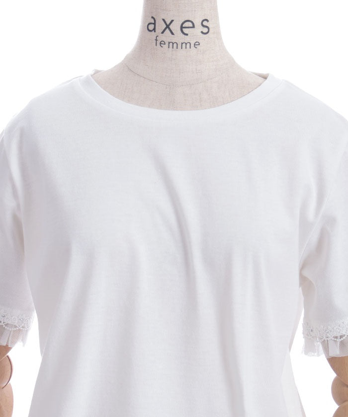 Lace & Tulle Sleeve T-Shirt