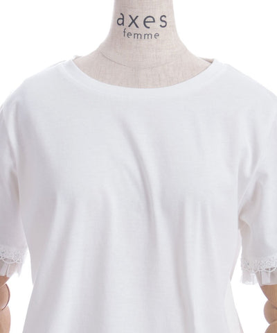 Lace & Tulle Sleeve T-Shirt