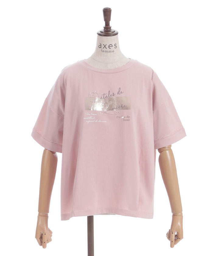 Anti-Sweat Stain Assorted Cocoon T-Shirt