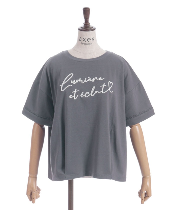 Anti-Sweat Stain Assorted Cocoon T-Shirt