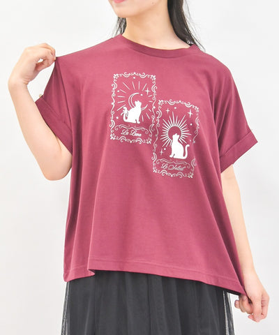 Contact Cooling Celestial Body Pattern Print T-Shirt