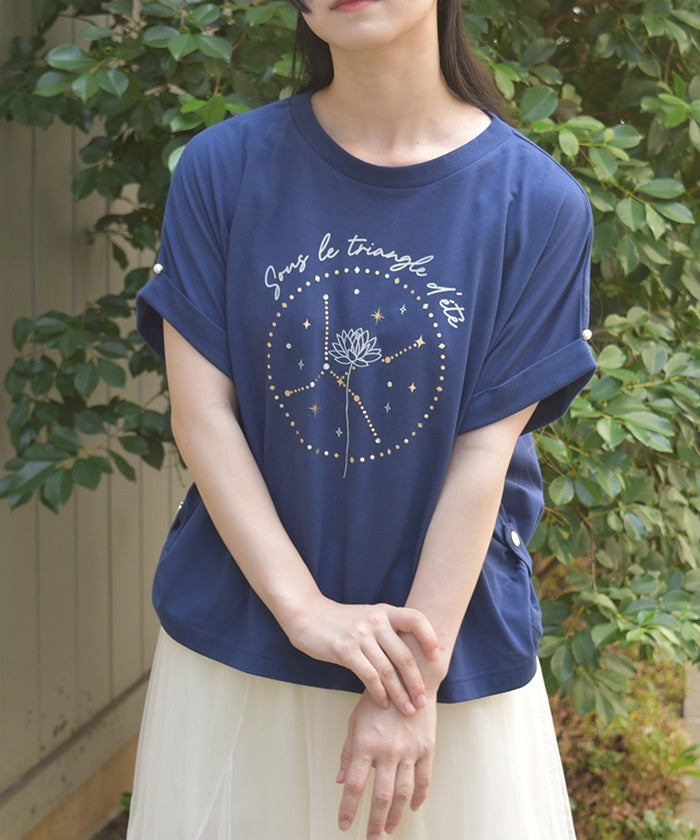 Contact Cooling Celestial Body Pattern Print T-Shirt