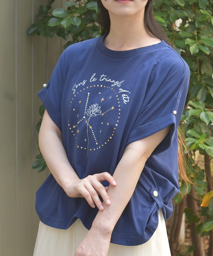 Contact Cooling Celestial Body Pattern Print T-Shirt