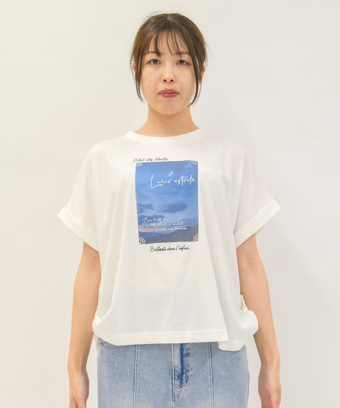 Contact Cooling Celestial Body Pattern Print T-Shirt