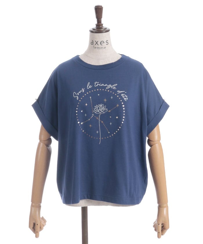 Contact Cooling Celestial Body Pattern Print T-Shirt