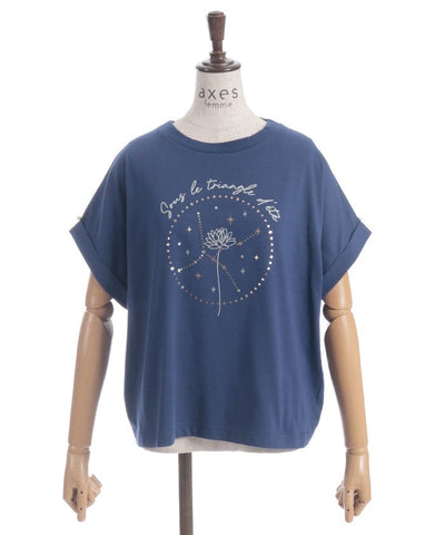 Contact Cooling Celestial Body Pattern Print T-Shirt