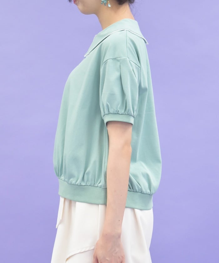Ice Cream Embroidery Collared Pullover