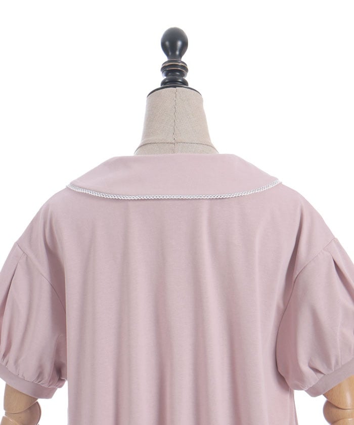 Ice Cream Embroidery Collared Pullover