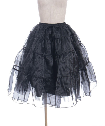 Midi Organdy Pannier