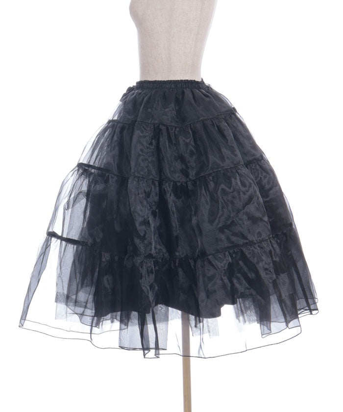 Midi Organdy Pannier
