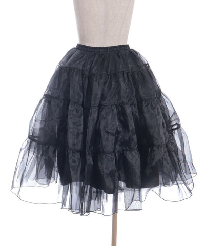 Midi Organdy Pannier