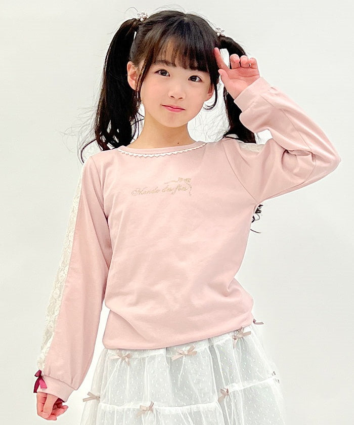 Ribbon & Lace Sleeve Lamé Embroidery T-Shirt