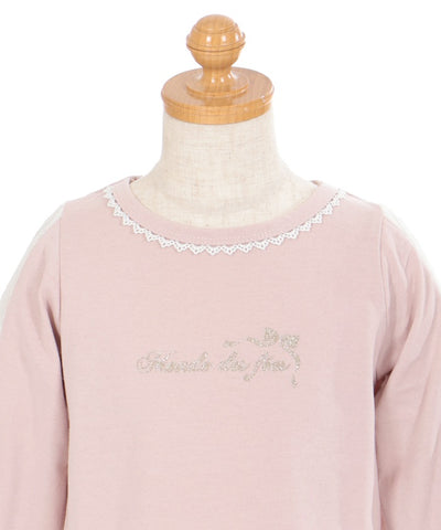 Ribbon & Lace Sleeve Lamé Embroidery T-Shirt