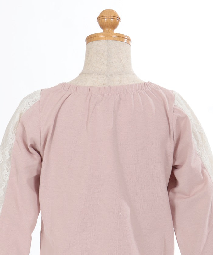 Ribbon & Lace Sleeve Lamé Embroidery T-Shirt