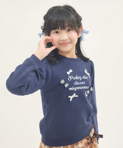 Random Ribbon Embroidery Sweatshirt