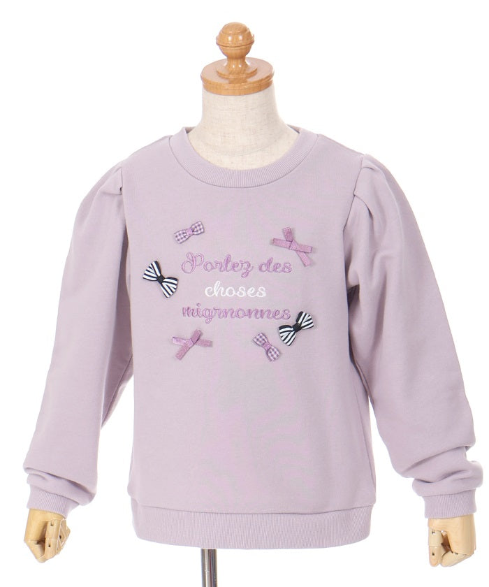 Random Ribbon Embroidery Sweatshirt