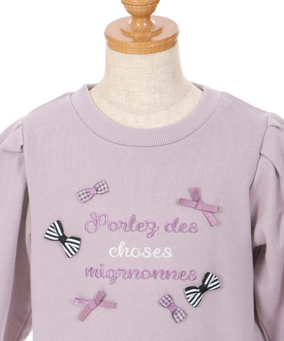 Random Ribbon Embroidery Sweatshirt