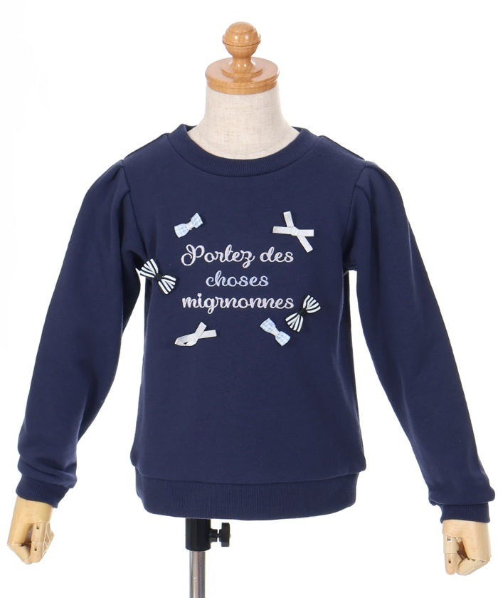 Random Ribbon Embroidery Sweatshirt