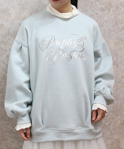 Embroidery Brushed Boa Cocoon Sweatshirt