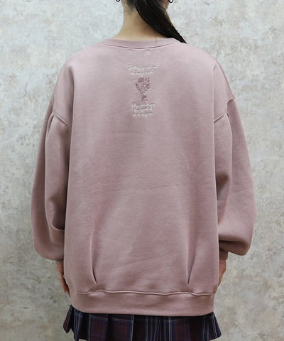 Embroidery Brushed Boa Cocoon Sweatshirt